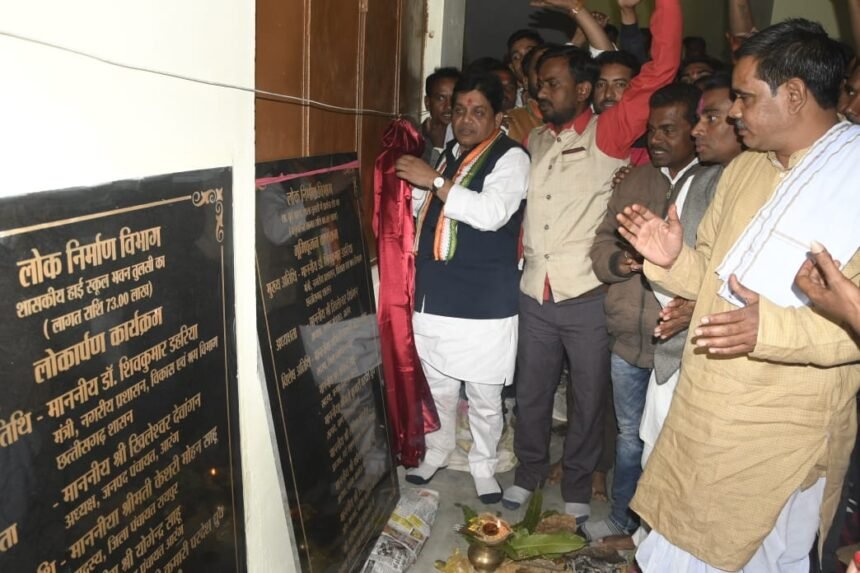 On the instruction of Minister Dr. Dahria, the attachment of two high school teachers is over, the villagers expressed happiness