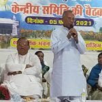 Rajim Maghi Punni Mela-2121: Due to Kovid-19, this time there