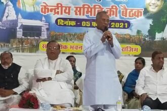 Rajim Maghi Punni Mela-2121: Due to Kovid-19, this time there