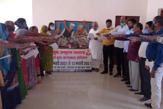 Organizing Leprosy Eradication Camp in Durg City
