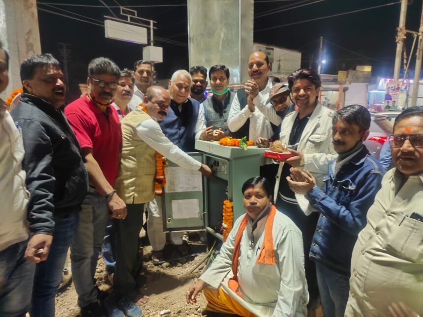 MLA Vora said: Sports talents of the city will emerge