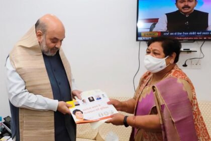 केन्द्रीय गृह मंत्री अमित शाह से भेंटकर राज्यपाल सुश्री उइके ने छत्तीसगढ़ आने का निमंत्रण दिया