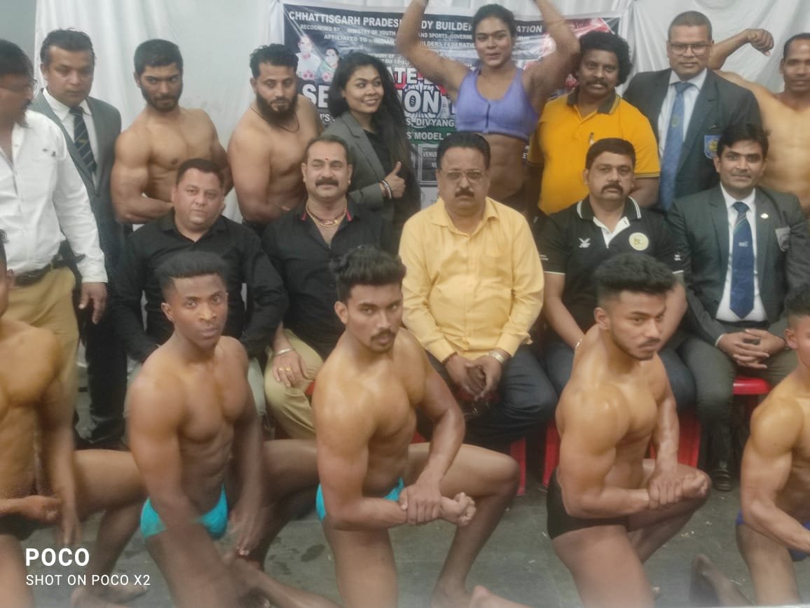 Chhattisgarh Pradesh Body Building Team Selection…. Will show their skills in Ludhiana
