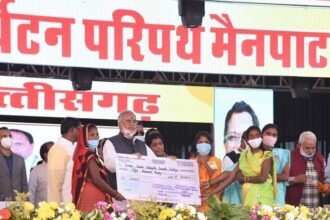 Mainpat Festival 2021: CM Baghel said that Sargujiha is the confluence