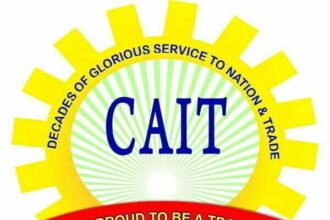 कैट द्वारा आगामी 26 फरवरी के भारत बंद को छत्तीसगढ़ स्टेट सेल्स टैक्स बार काउंसिल का समर्थन मिला