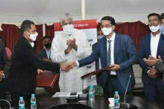 गांवों से जुड़ी जानकारियों के संकलन और डिजिटाइजेशन के लिए हुआ एमओयू