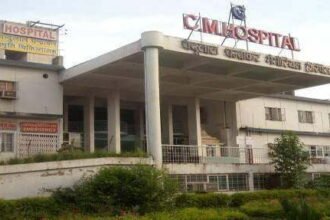 A loan of 143 crores mortgaged the land for the hospital at a token rate of 5 rupees