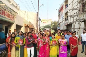 Members of the Bol Bomb Service and Welfare Committee, who came