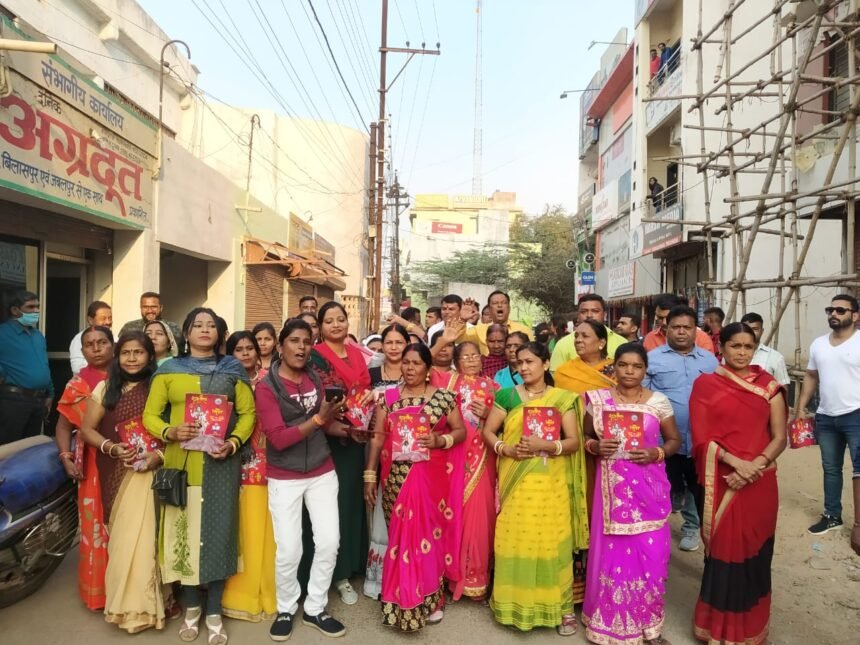 Members of the Bol Bomb Service and Welfare Committee, who came