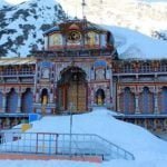 चारधाम यात्रा 2021: आगामी 18 मई को खुलेंगे बदरीनाथ धाम के कपाट, वसंत पंचमी के अवसर पर घोषित की गई तारीख