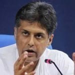 केंद्र सरकार के बजट पर कांग्रेस का हमला, कहा- GDP की रिकॉर्ड गिरावट का जिक्र नहीं