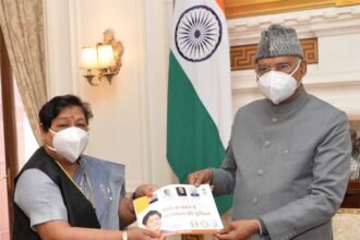 राष्ट्रपति कोविन्द से राज्यपाल सुश्री उइके ने की सौजन्य भेंट : कोरोना काल में किए गए कार्यों का प्रतिवेदन प्रस्तुत किया