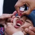 12 बच्चों को पोलियो ड्रॉप की जगह पिला दिया गया सैनिटाइजर, 3 अधिकारी निलंबित