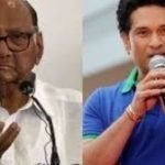 सचिन तेंदुलकर को नसीहत देने पर लोगों ने शरद पवार पर निकाली भड़ास