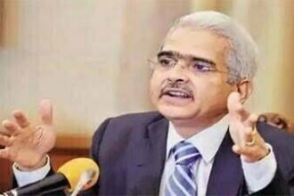 Reserve Bank of India decree: RTGS facility will be closed for 14 hours on April 18