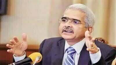 Reserve Bank of India decree: RTGS facility will be closed for 14 hours on April 18