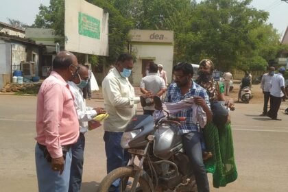 Strict action of the corporation on wandering without masks