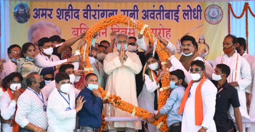 Chief Minister Veerangana Rani Avanti Bai Lodhi attended the sacrifice day program