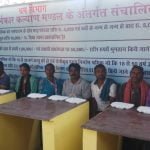 Food is available as soon as morning, there is no delay for wages