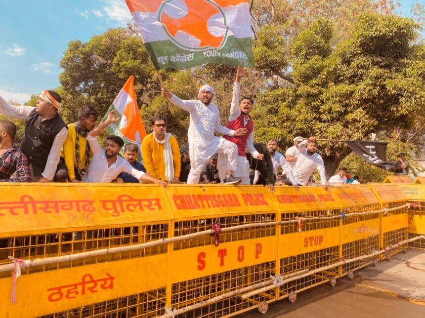 Youth Congress's hullabaloo: Demand for jobs for local youth besieges BSP