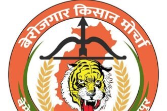 Unemployed - The second phase of Kisan Morcha begins