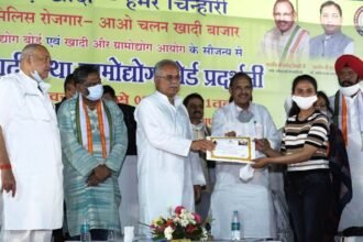 CM Baghel, who attended the closing program of Chhattisgarh Khadi and Village