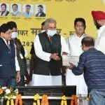 On the lines of Raipur, all other municipal corporations of the state also