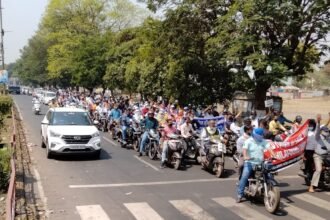 Two-day bank strike to protest against privatization: All government banks in the state are closed