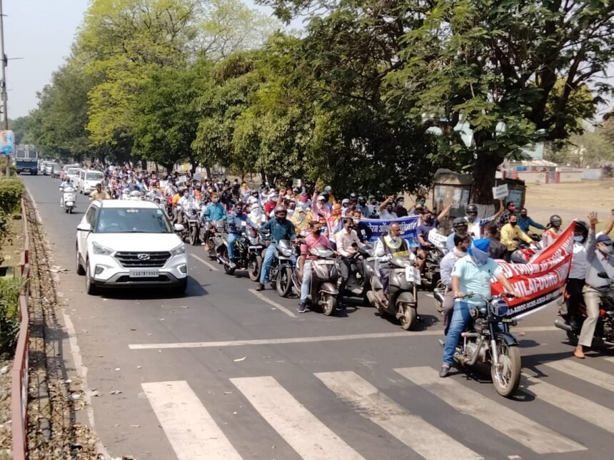 Two-day bank strike to protest against privatization: All government banks in the state are closed