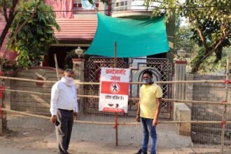 In Risali Red Zone: Ashish Nagar became the first Containment Zone