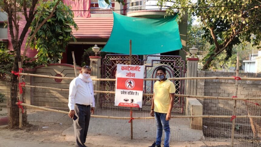 In Risali Red Zone: Ashish Nagar became the first Containment Zone