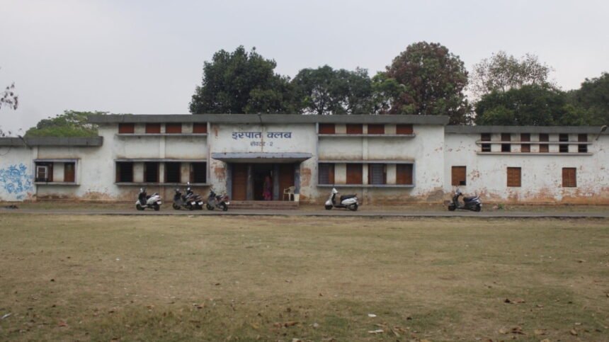 All steel clubs of Bhilai will be maintained at a cost of one crore