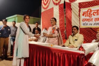 International Women's Day program was held at various places in