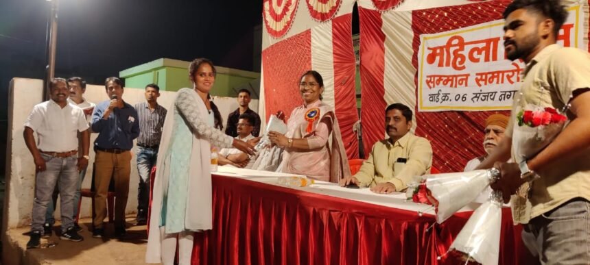 International Women's Day program was held at various places in