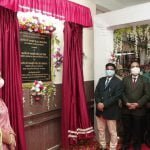 The Chief Justice inaugurated the first virtual court of the state online