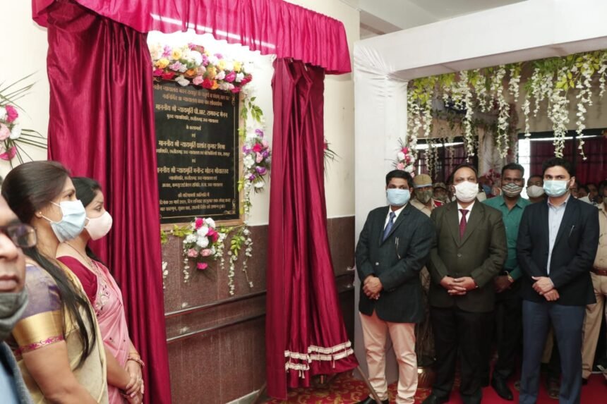 The Chief Justice inaugurated the first virtual court of the state online