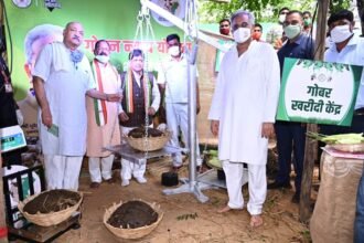 The Standing Committee on Agriculture in the Lok Sabha appreciated