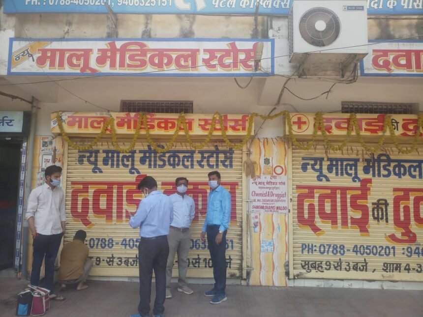 Were selling over-the-counter cold-cough medicine: Drug and Safety