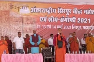 Inauguration of International Buddhist Festival in Sirpur