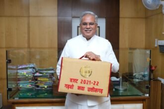 Chief Minister Bhupesh Baghel presented the budget for the financial