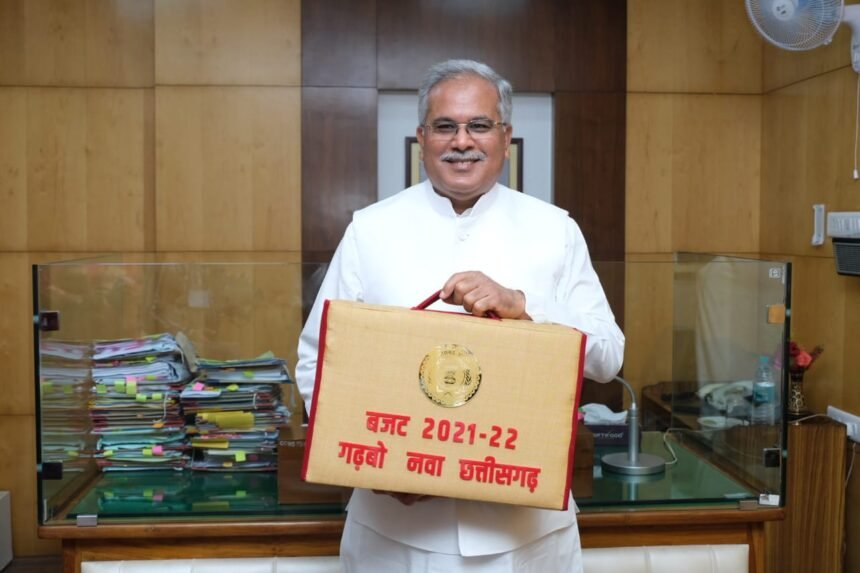 Chief Minister Bhupesh Baghel presented the budget for the financial