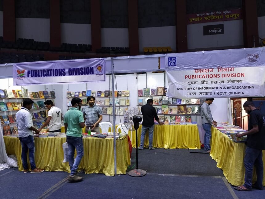 Publication department stall major attraction in Chhattisgarh