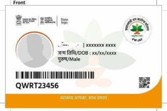 Corona treatment rates continue for private hospitals under Dr. Khabchand Baghel Health Scheme and Ayushman Scheme