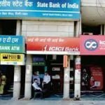 लगातार चार दिन बंद रहेंगे बैंक, ग्राहक जल्द निपटा लें अपना काम