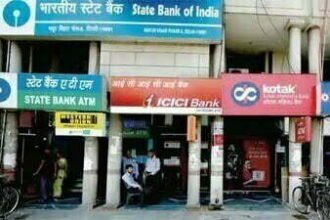 लगातार चार दिन बंद रहेंगे बैंक, ग्राहक जल्द निपटा लें अपना काम