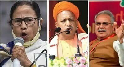 कोरोना बैठक से दूर योगी और ममता, चुनाव प्रचार में बिजी, सीएम बघेल भी नदारद