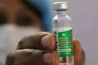 लापरवाही : कोविशील्ड की 10 हजार डोज गायब, अफसर बोले- अस्पताल के बारे में जानकारी नहीं