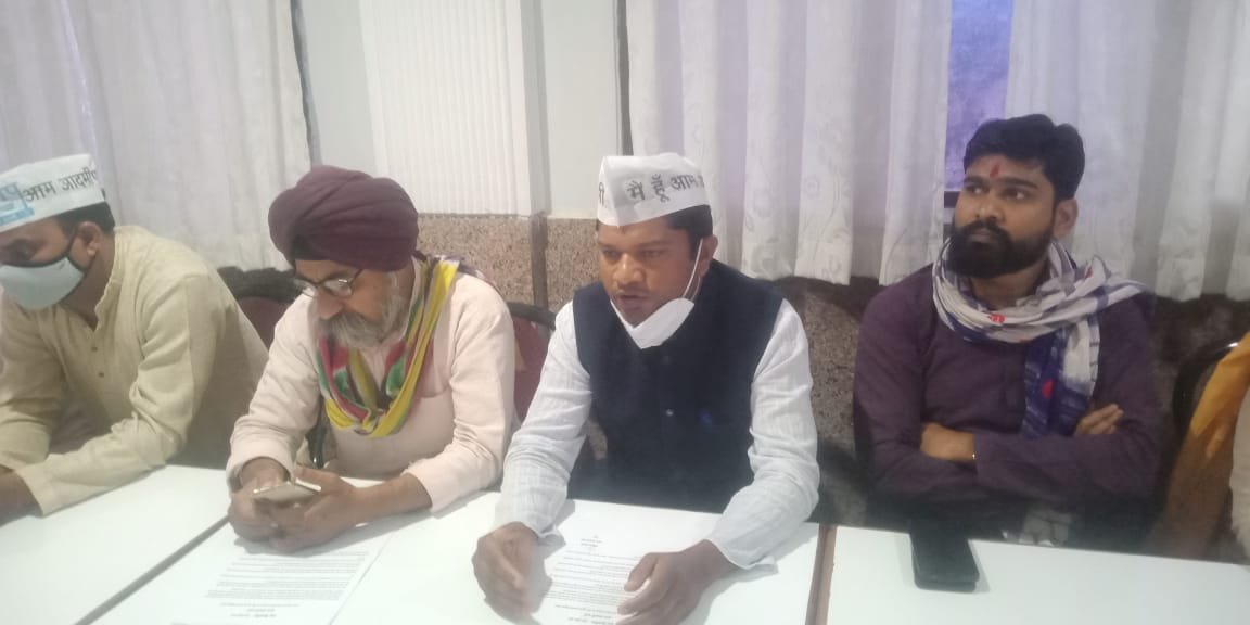 Aam Aadmi Party Press Briefing: The party will contest elections