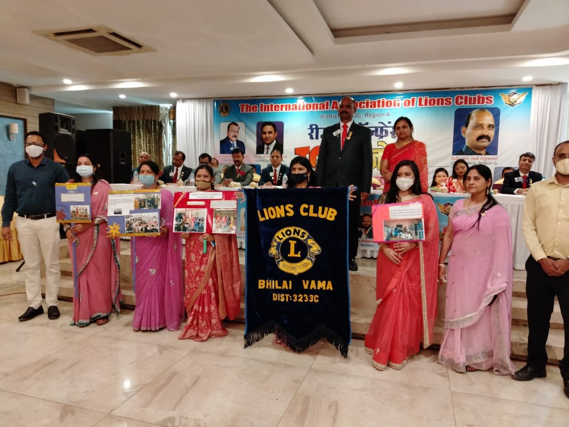 International Association of Lions Club Region 6 Conference