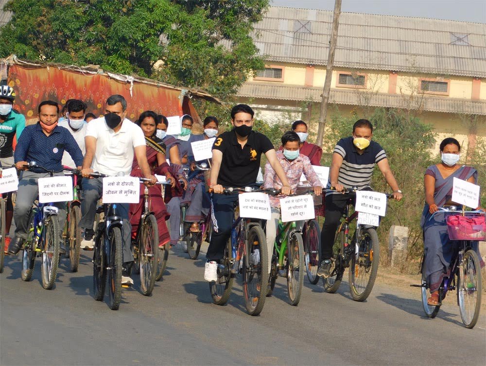 जिला प्रशासन ने निकाली नशा मुक्त भारत अभियान के तहत साइकिल रैली